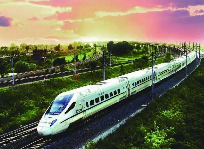 Yawan High speed Railway
