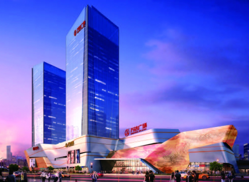 Dalian Wanda Commercial Plaza