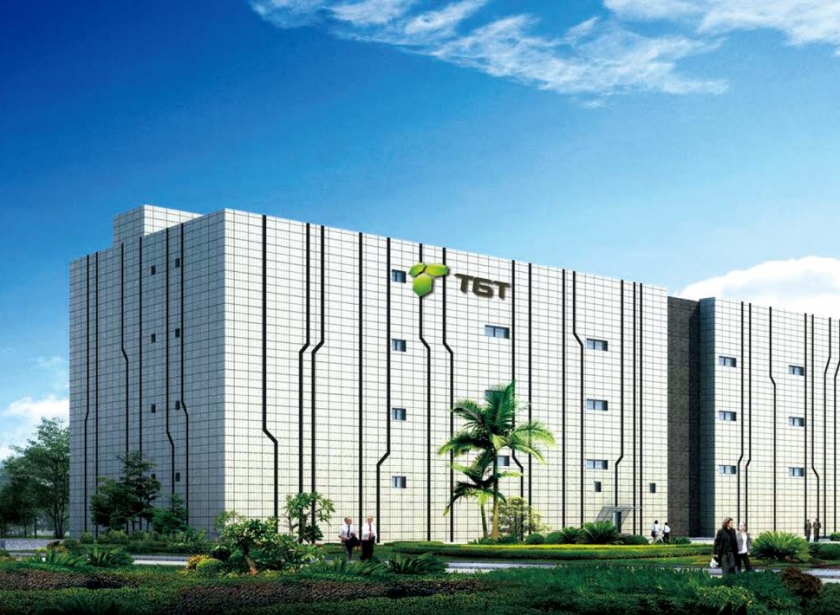 Mingqitong Financial Data Center